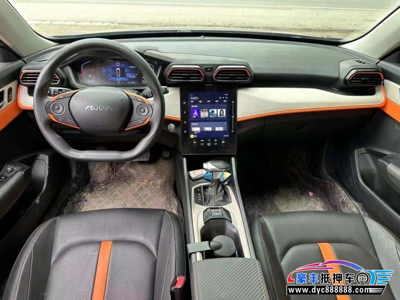 23年东风风神奕炫轿车抵押车出售