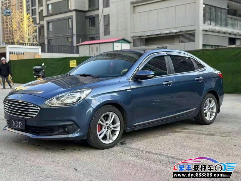 19年福特福睿斯轿车抵押车出售