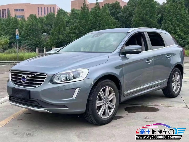 16年沃尔沃XC60轿车抵押车出售