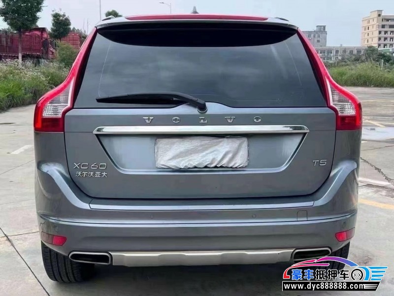 16年沃尔沃XC60轿车抵押车出售
