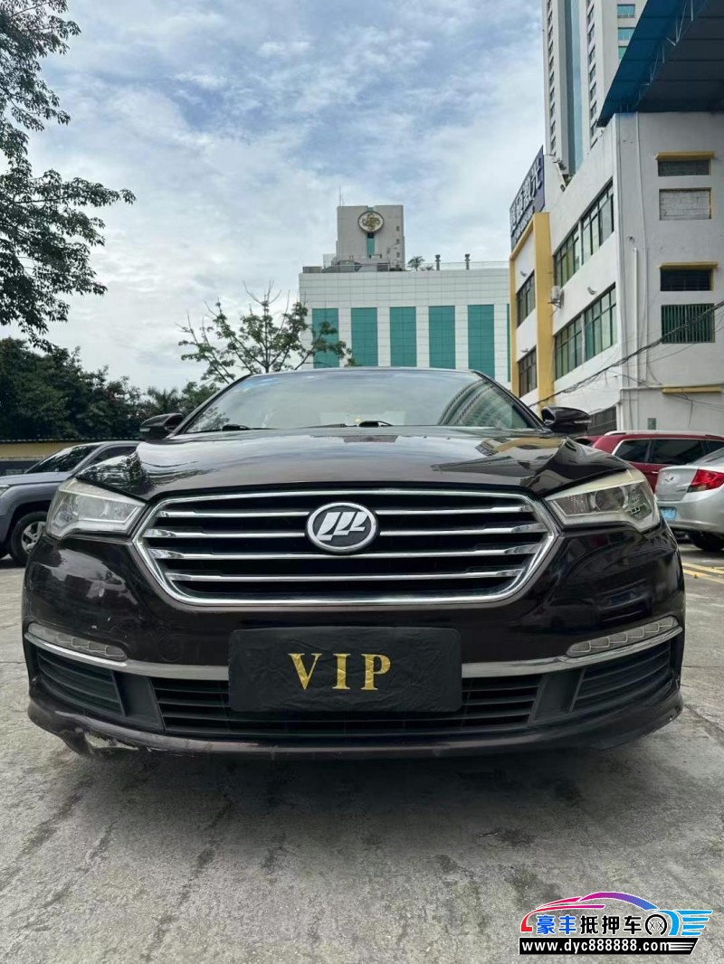 16年力帆汽车820轿车抵押车出售