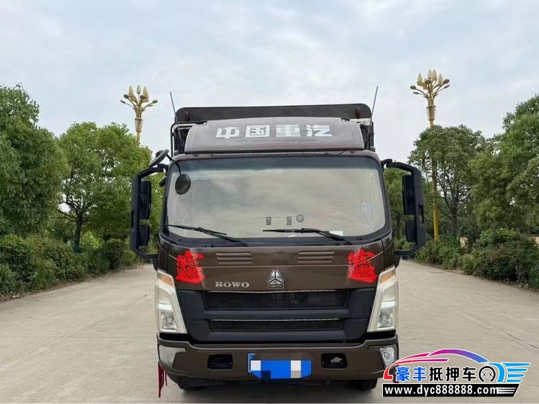 20年重汽豪沃轿车抵押车出售