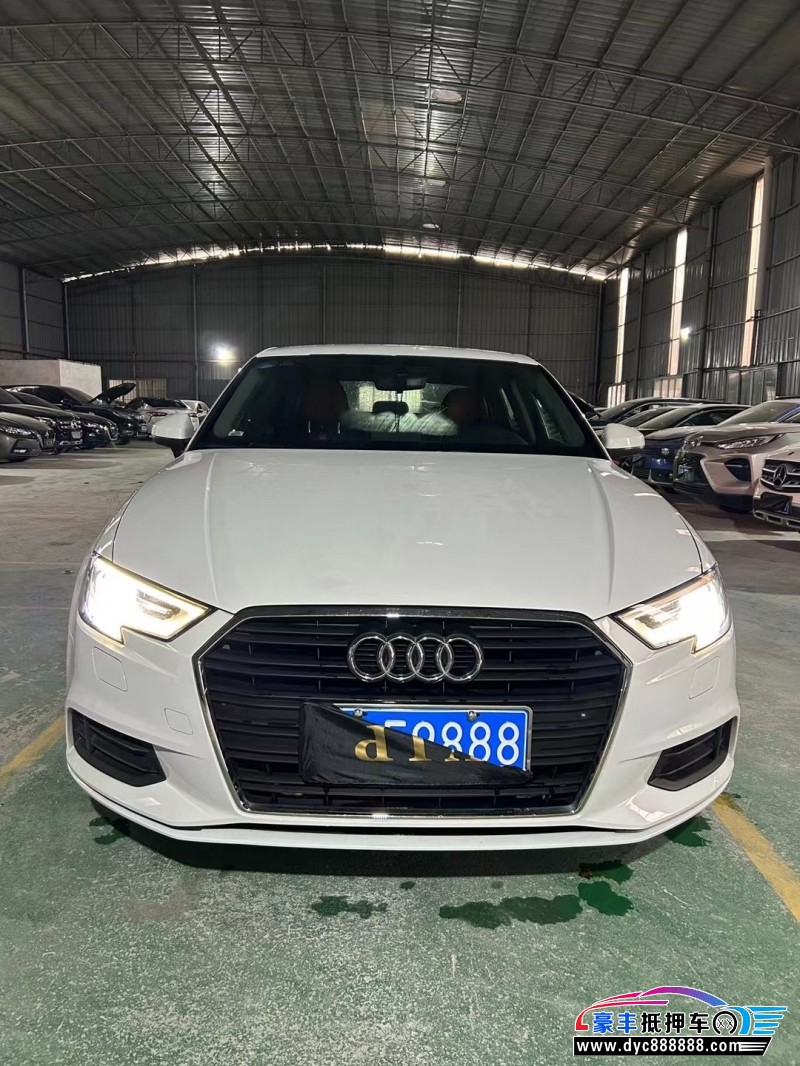 18年奥迪A3轿车抵押车出售
