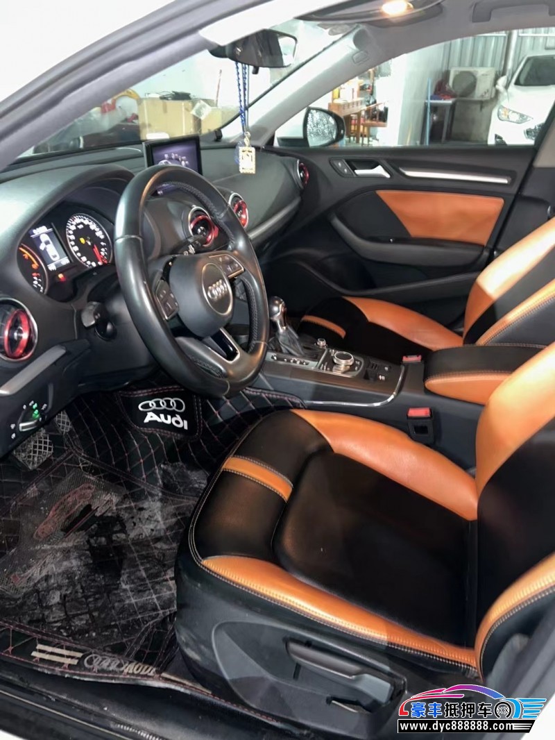 18年奥迪A3轿车抵押车出售