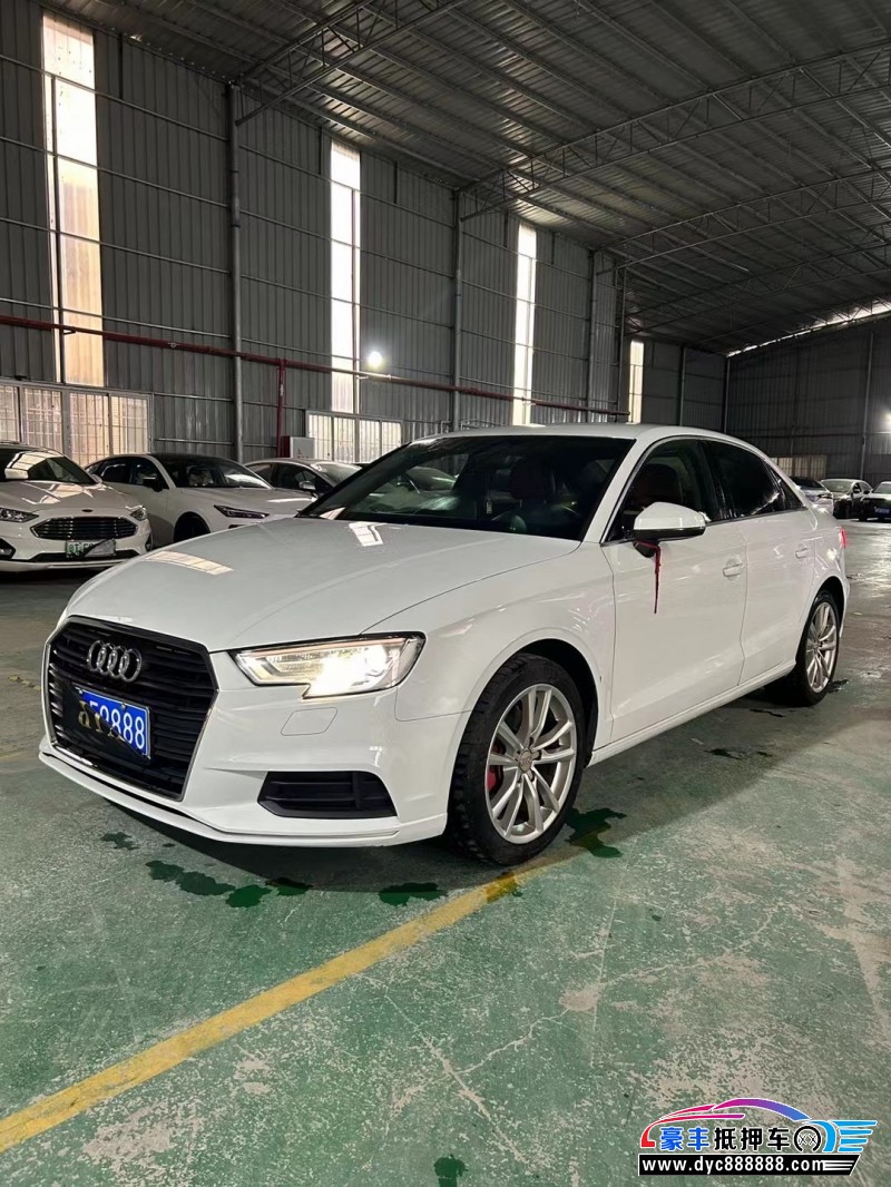 18年奥迪A3轿车抵押车出售
