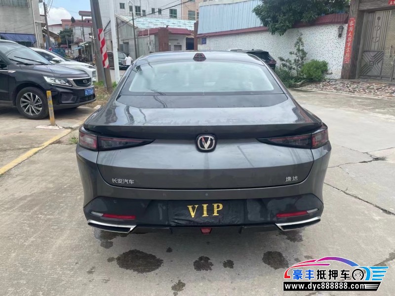 24年长安逸达轿车抵押车出售