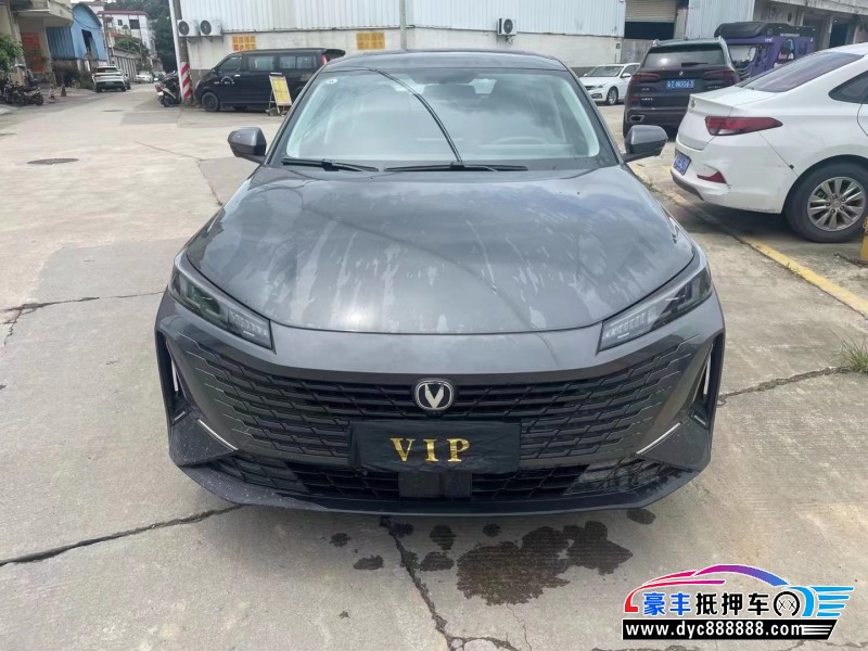 24年长安逸达轿车抵押车出售