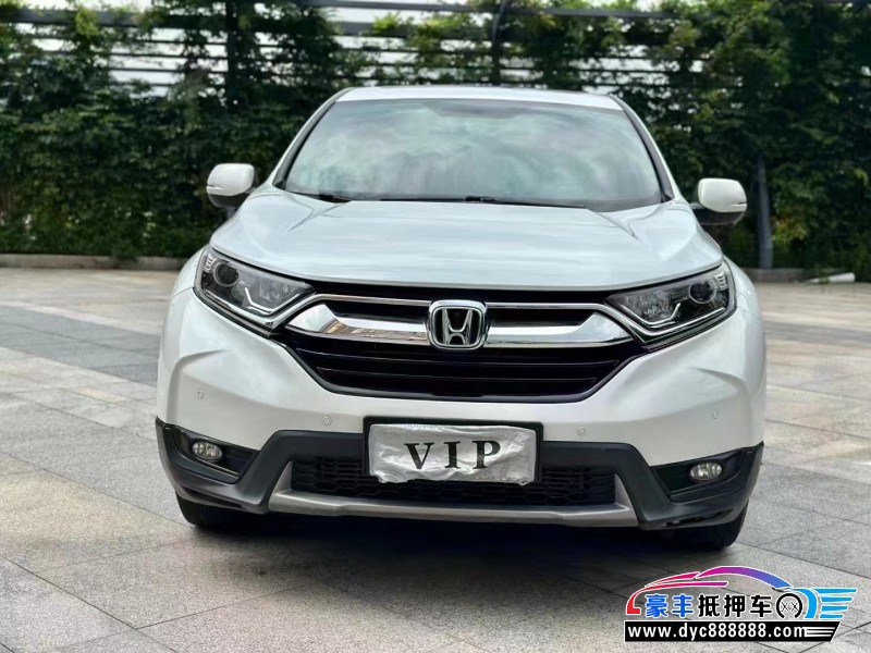 19年本田CR-V轿车抵押车出售