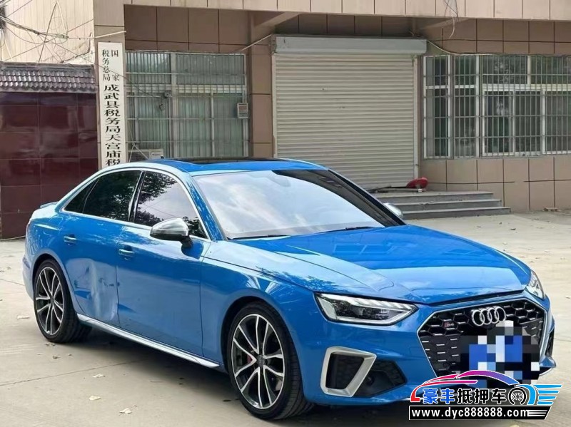 21年奥迪S4轿车抵押车出售
