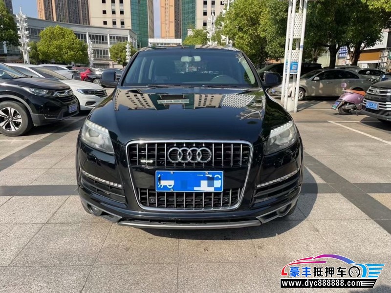 15年奥迪Q7轿车抵押车出售