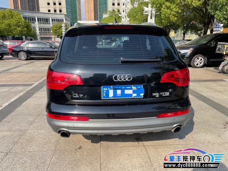 15年奥迪Q7轿车抵押车出售