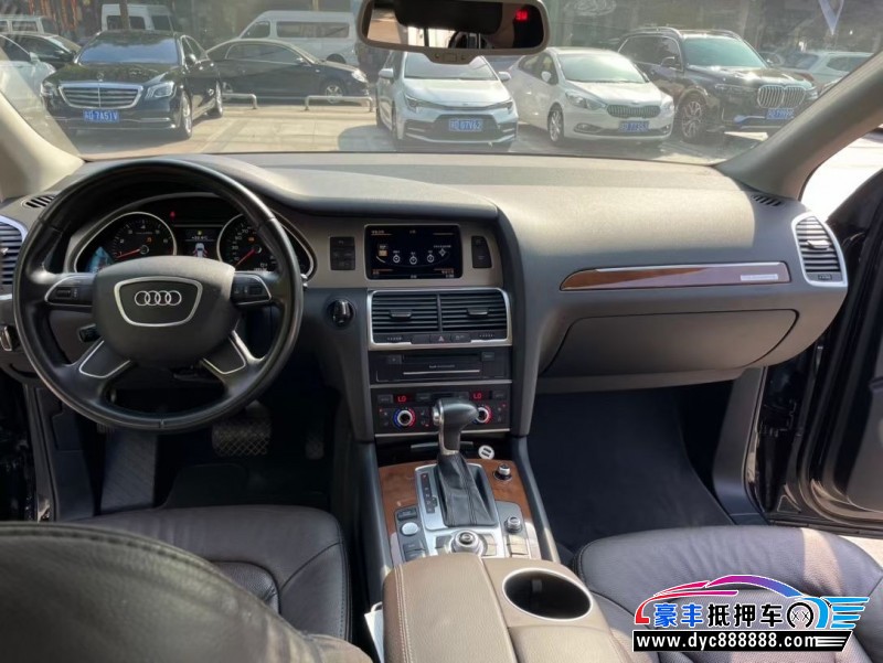 15年奥迪Q7轿车抵押车出售