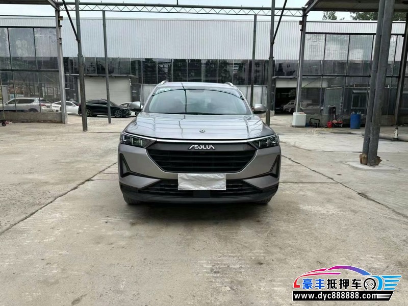 21年东风风神AX7轿车抵押车出售