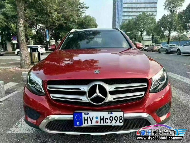 18年奔驰GLC轿车抵押车出售