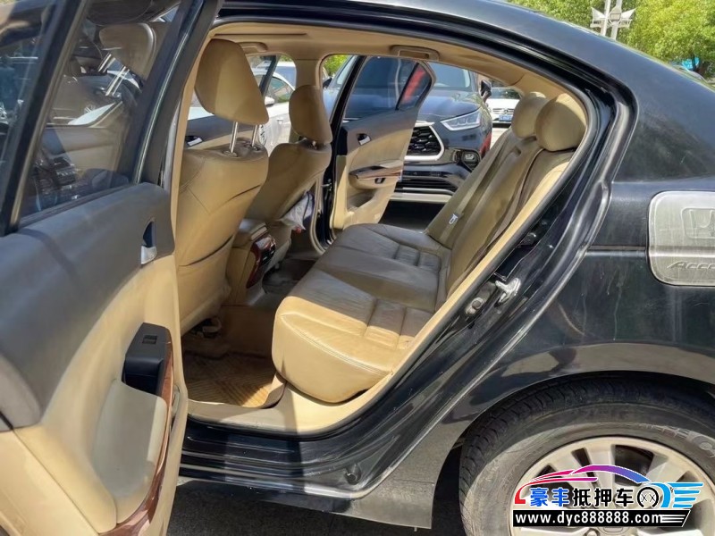 12年本田雅阁轿车抵押车出售