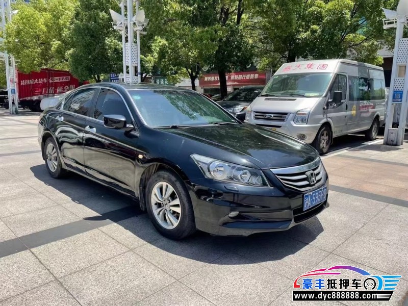 12年本田雅阁轿车抵押车出售