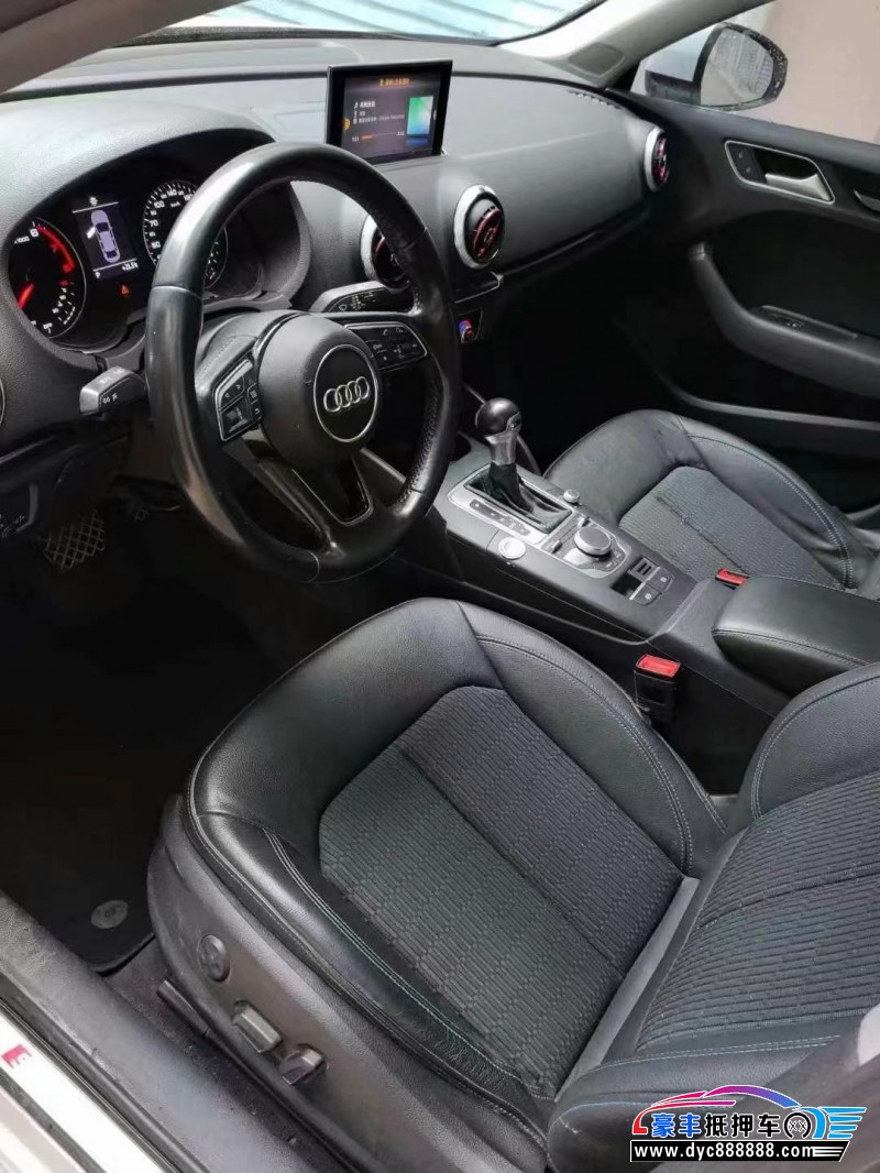 18年奥迪A3轿车抵押车出售