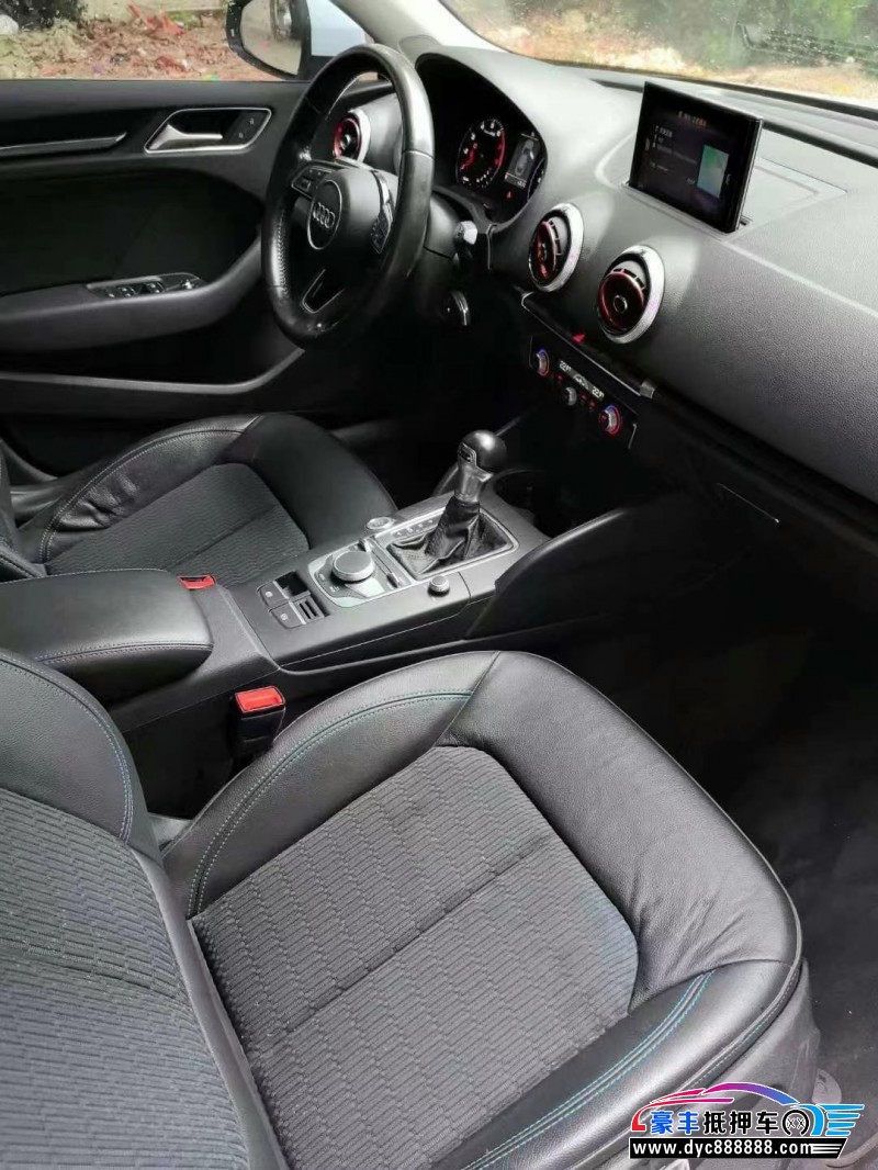 18年奥迪A3轿车抵押车出售