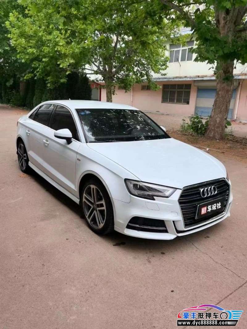 18年奥迪A3轿车抵押车出售