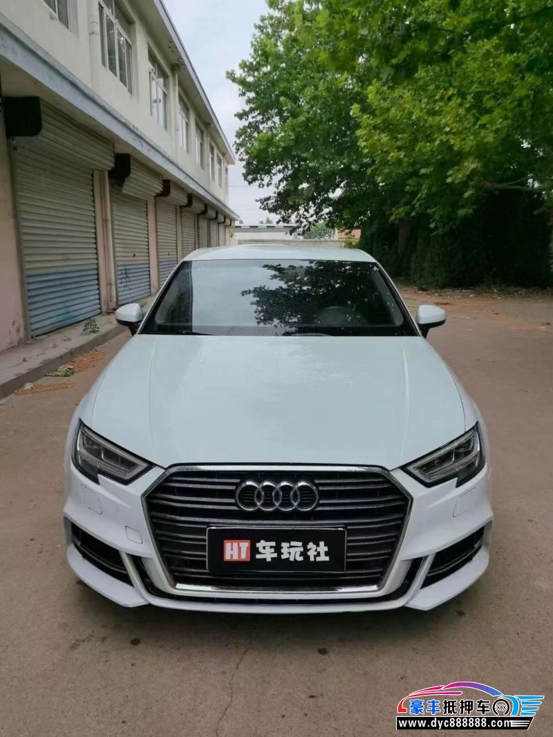 18年奥迪A3轿车抵押车出售