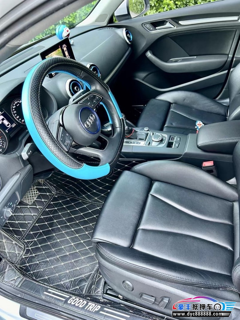 18年奥迪A3轿车抵押车出售