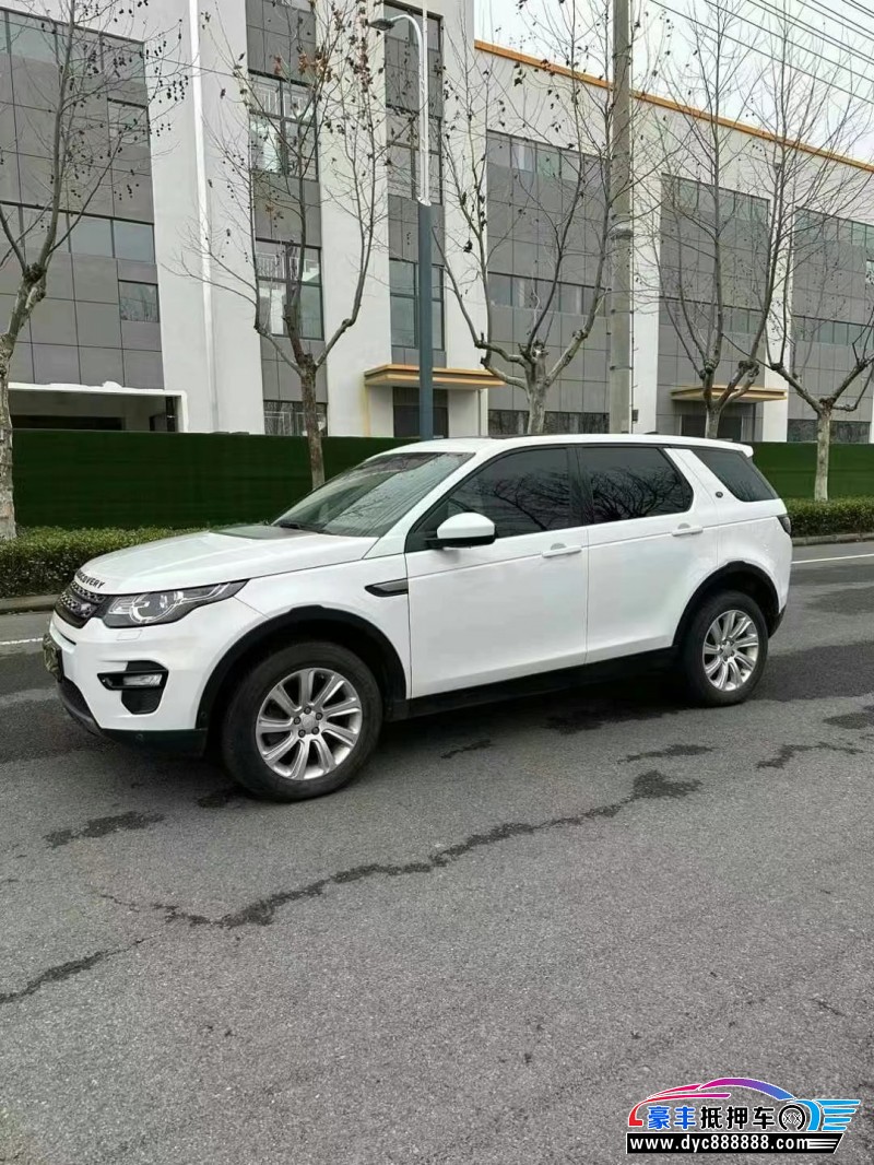 18年路虎发现神行轿车抵押车出售