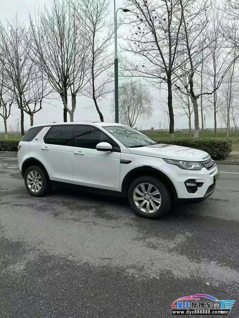 18年路虎发现神行轿车抵押车出售