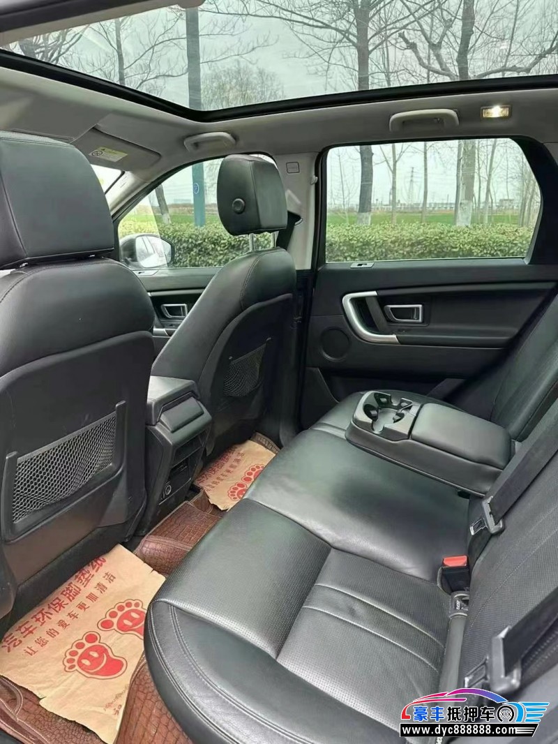 18年路虎发现神行轿车抵押车出售