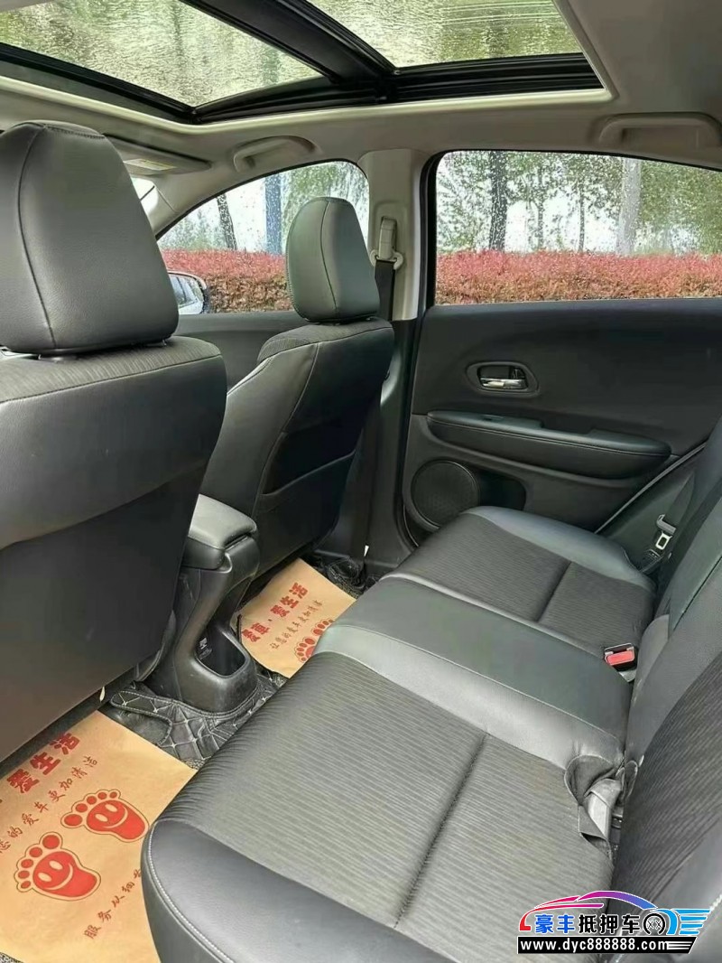 20年本田缤智轿车抵押车出售