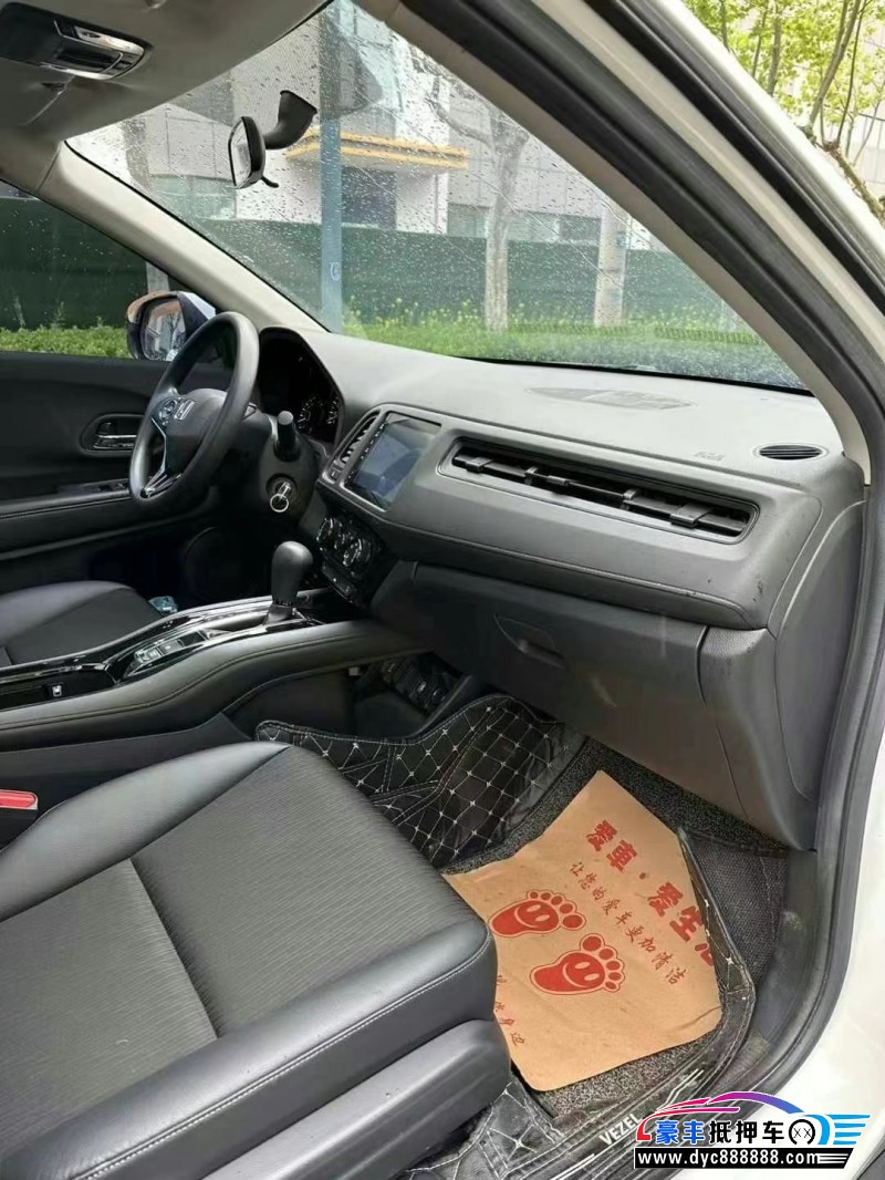 20年本田缤智轿车抵押车出售