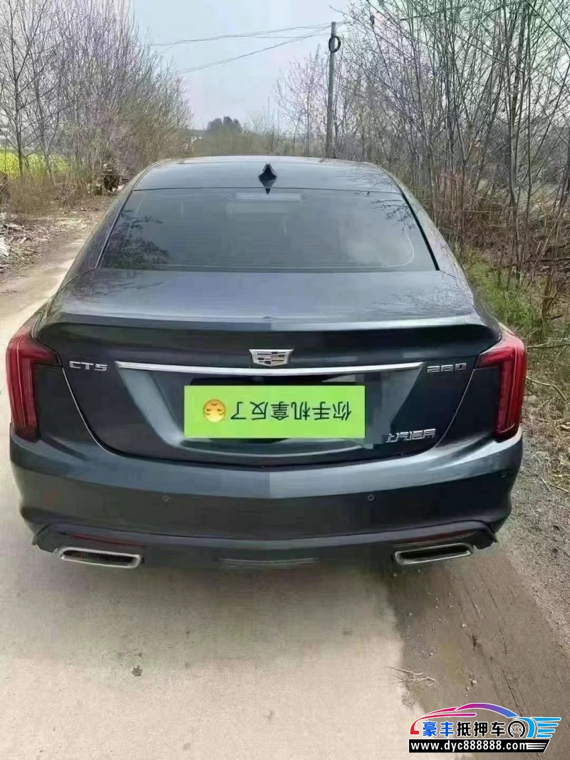 21年凯迪拉克CT5轿车抵押车出售