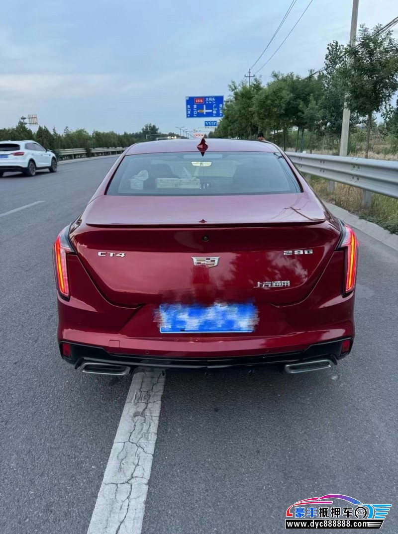 20年凯迪拉克CT4轿车抵押车出售