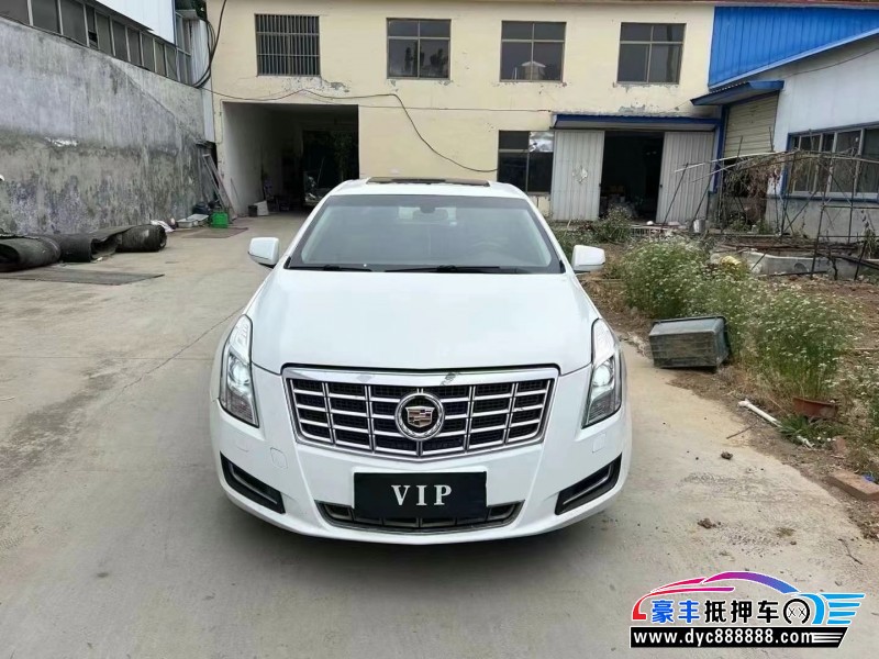 14年凯迪拉克XTS轿车抵押车出售