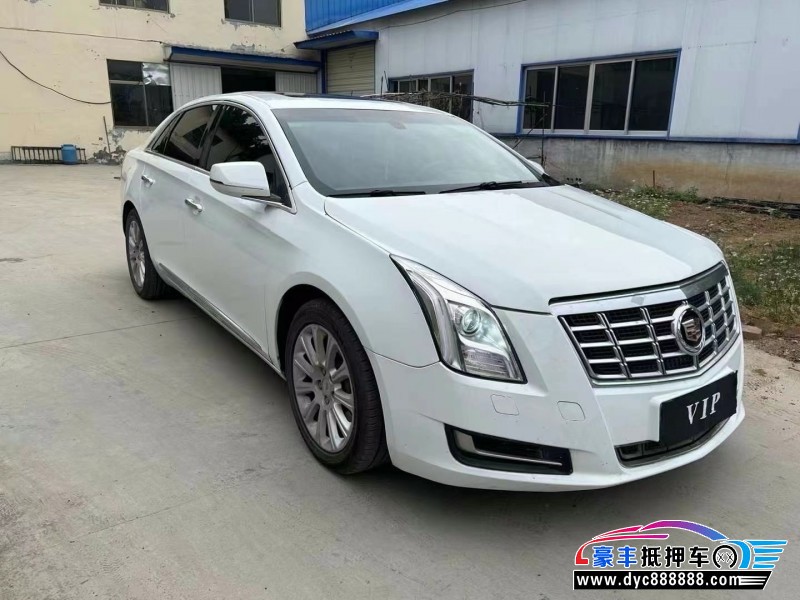 14年凯迪拉克XTS轿车抵押车出售