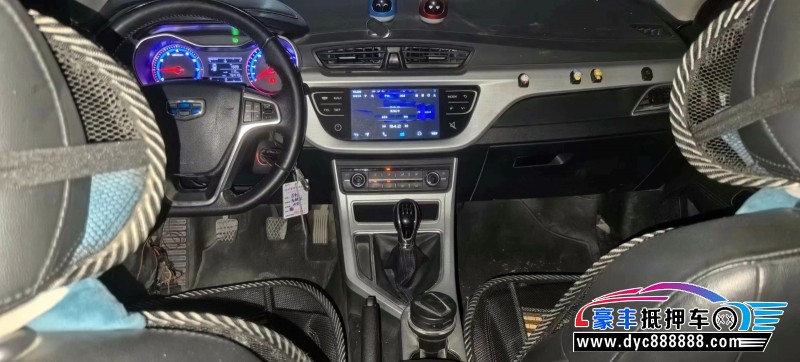 19年吉利帝豪轿车抵押车出售