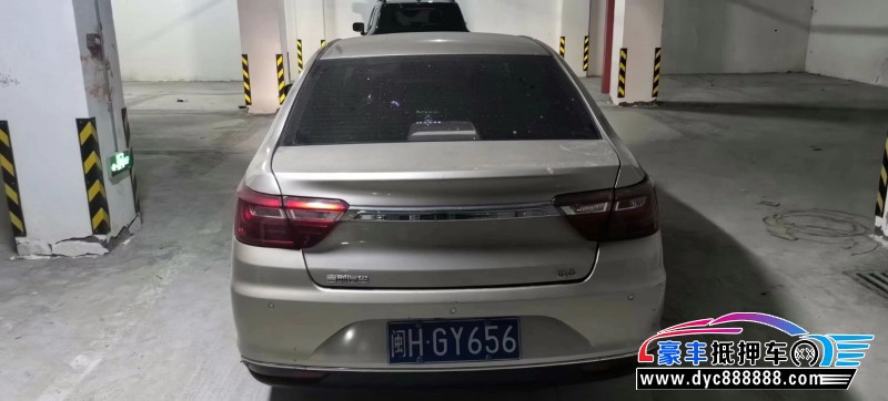 19年吉利帝豪轿车抵押车出售