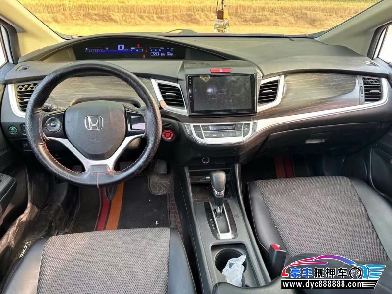 18年本田奥德赛轿车抵押车出售