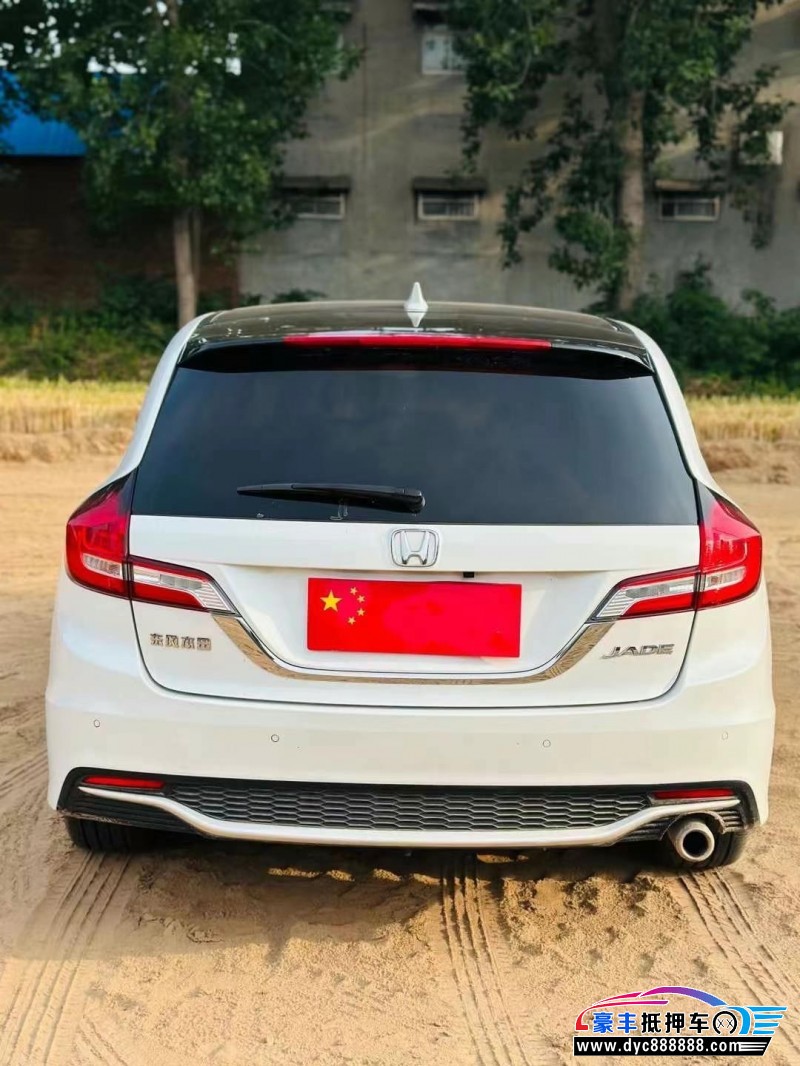 18年本田奥德赛轿车抵押车出售