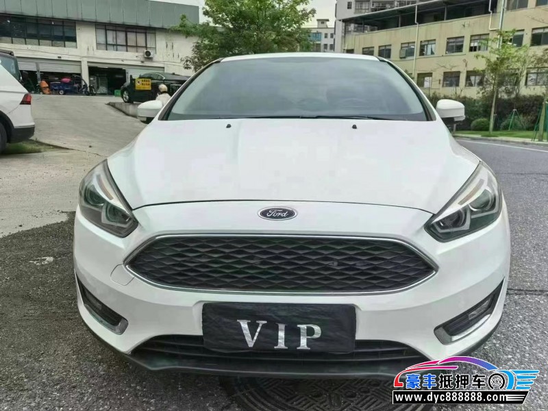 17年福特福克斯轿车抵押车出售