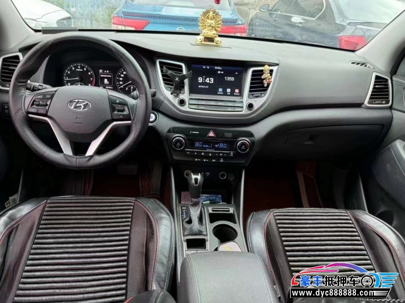 16年现代途胜轿车抵押车出售