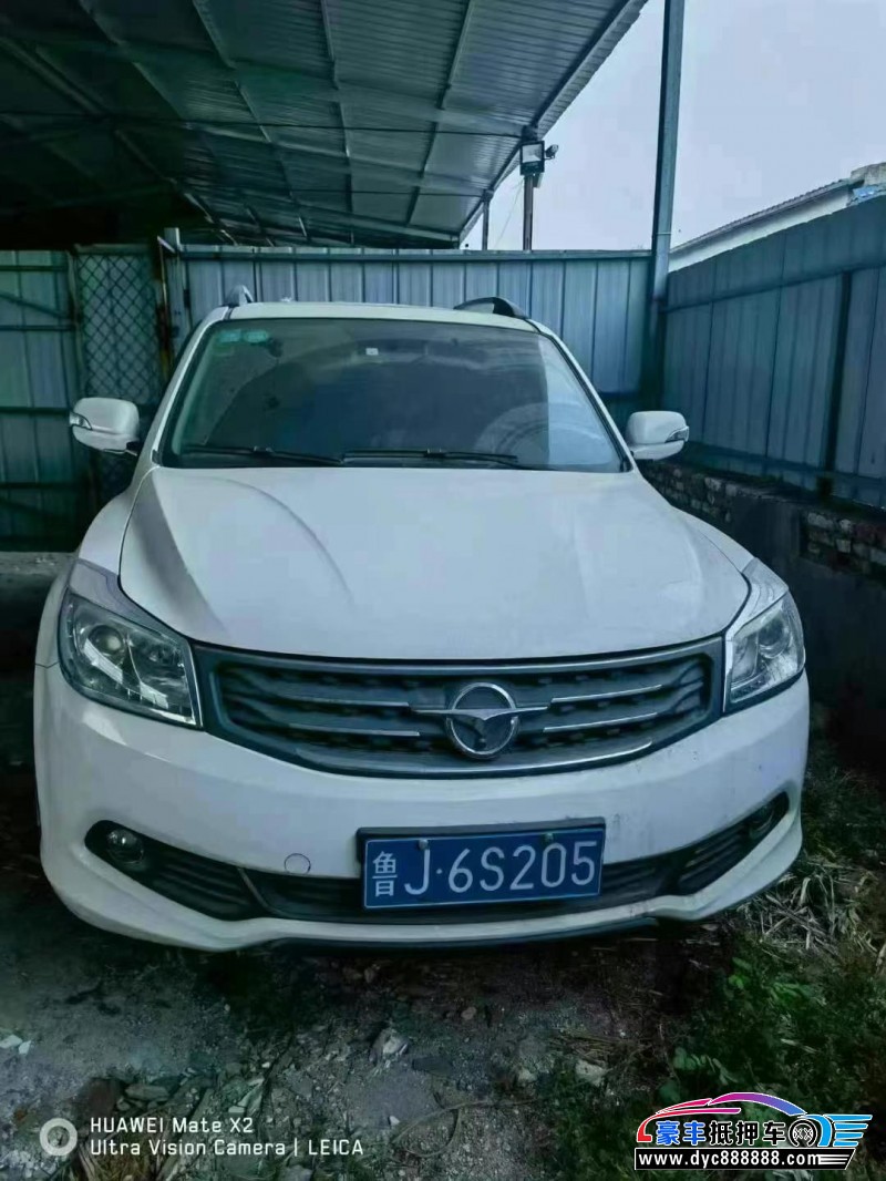 14年海马S7轿车抵押车出售