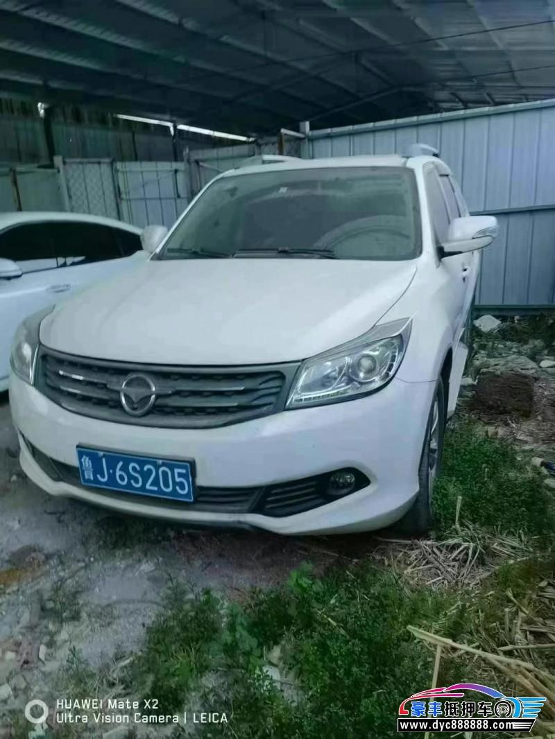 14年海马S7轿车抵押车出售