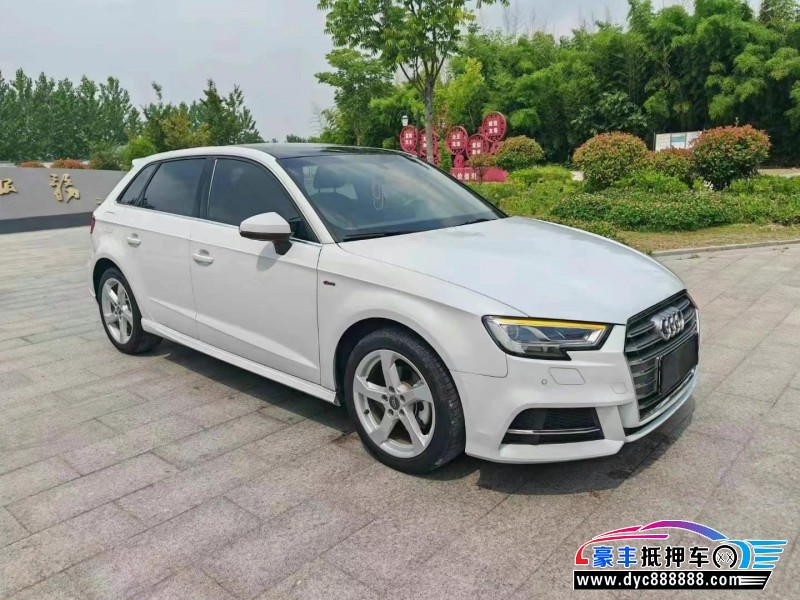 21年奥迪A3轿车抵押车出售
