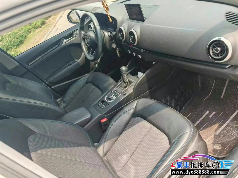 21年奥迪A3轿车抵押车出售