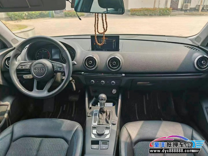 21年奥迪A3轿车抵押车出售