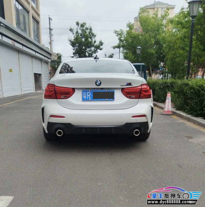 21年宝马1系轿车抵押车出售