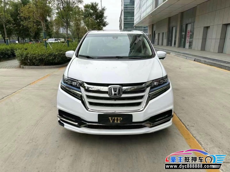 20年本田艾力绅轿车抵押车出售