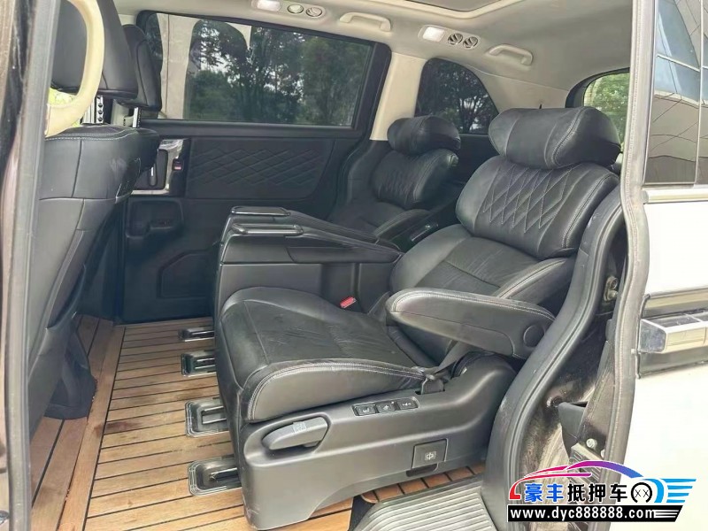 20年本田艾力绅轿车抵押车出售