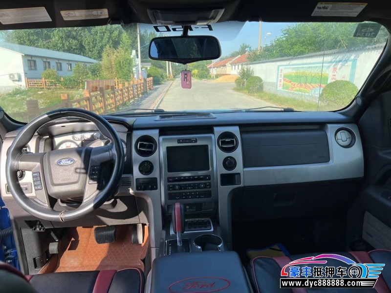14年福特F-150轿车抵押车出售
