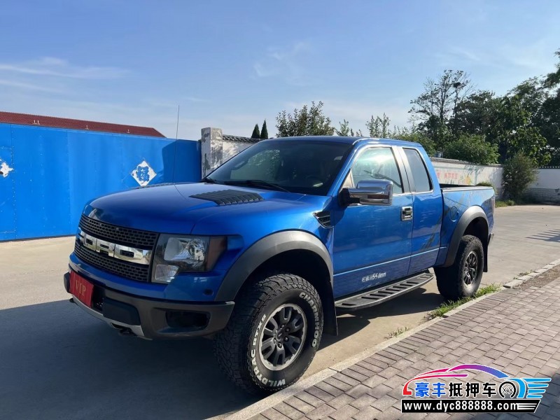 14年福特F-150轿车抵押车出售
